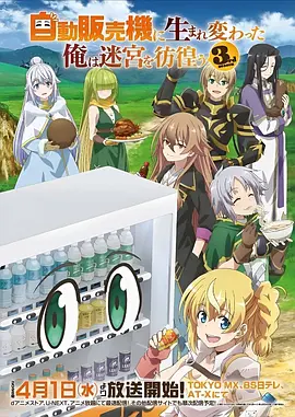 深夜漫画馆 悬疑推理漫画在线阅读