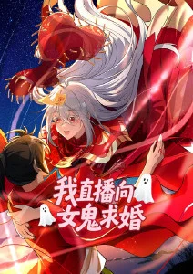 拾光绘卷 生活日常漫画在线阅读